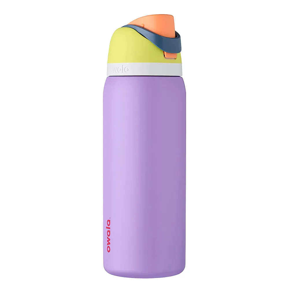 super-last-minute-valentines-day-gifts-amazon-owala-water-bottle