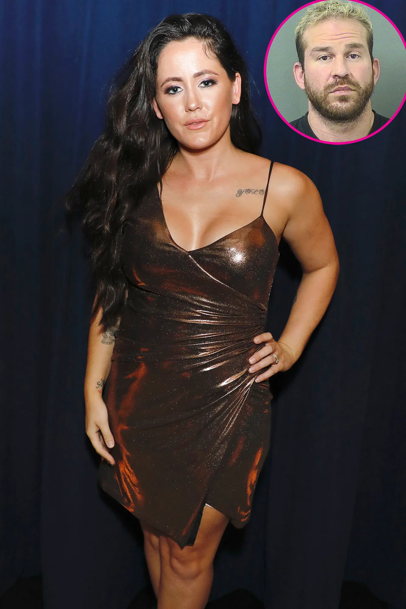 ‘Teen Mom’ Alum Jenelle Evans’ Ex-Boyfriend Nathan Griffith Arrested for Domestic Battery -