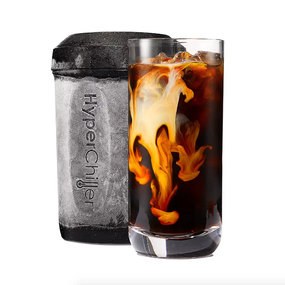 weekend-deals-macys-hyperchiller