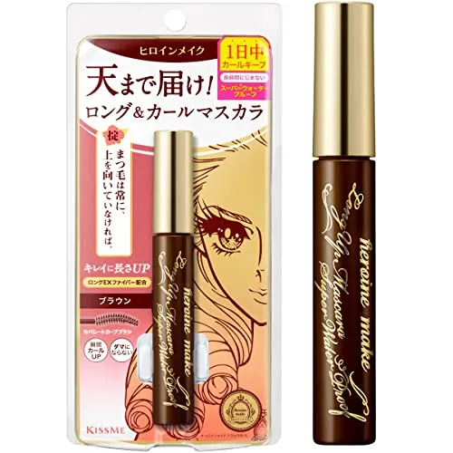 HEROINE MAKE by KISSME Long UP Brown Mascara, Super Waterproof w/ Super Lengthening & Tubing Fiber for Long and Curl Mascara Makeup WP 02 Brown