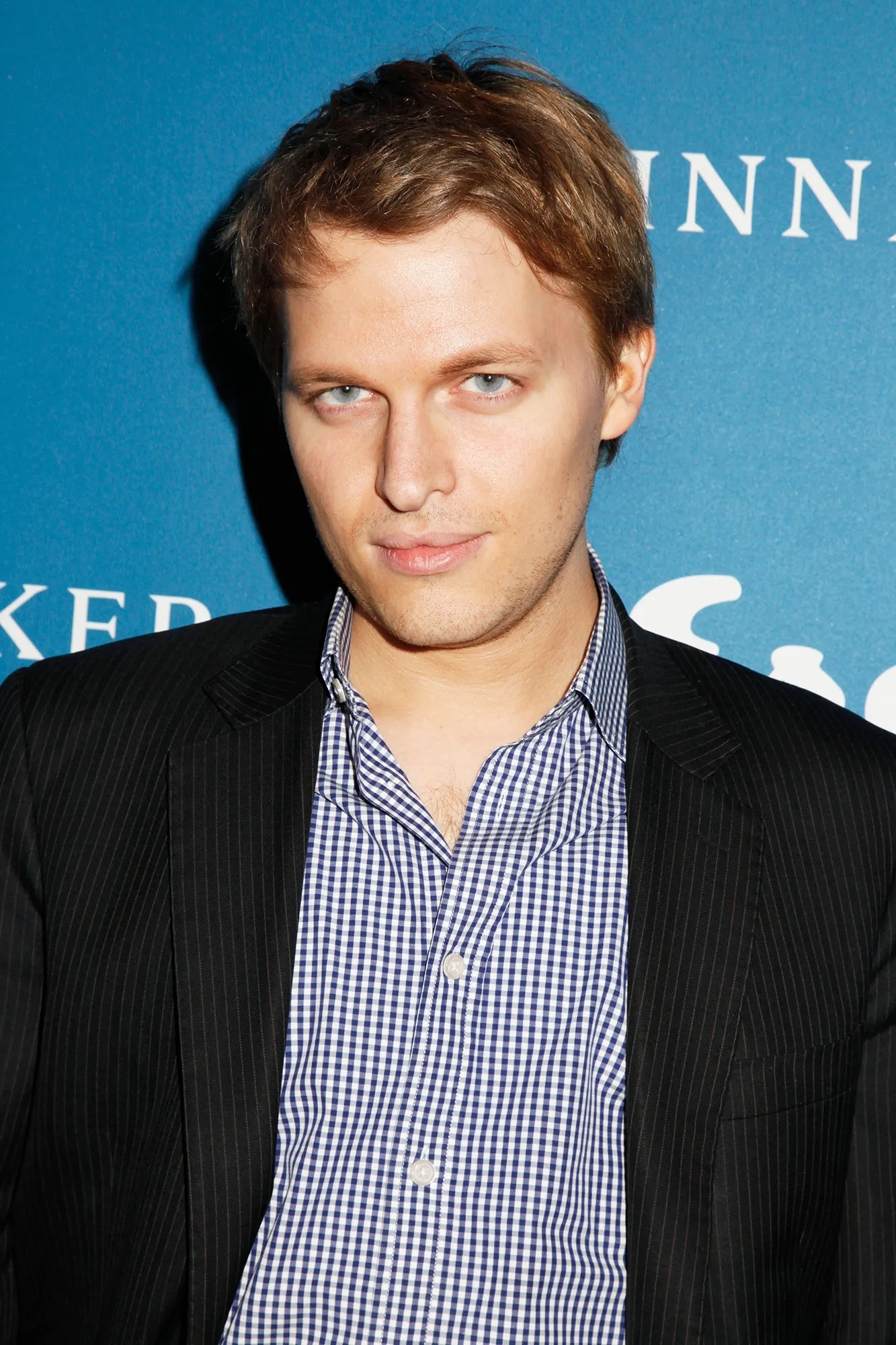 Ronan Farrow Jokes About Mia Farrow, Frank Sinatra, Woody Allen Baby Daddy Story