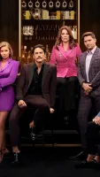 VANDERPUMP RULES Bio 538
