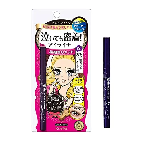 Best for Oily Skin: Heroine Make by KISSME Smooth Waterproof Liquid Eyeliner