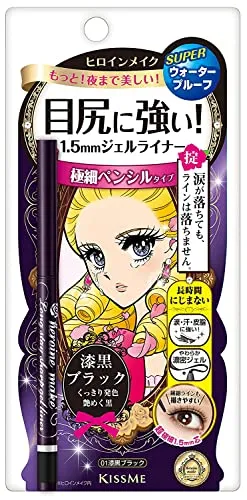 Best Overall Gel: Heroine Make by KissMe Long Stay Sharp Gel Eyeliner, Waterproof, Jet Black