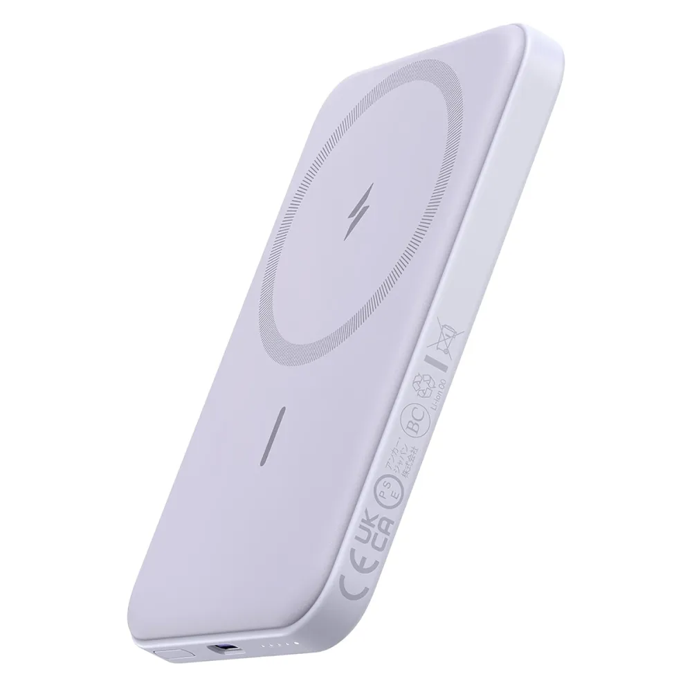 chelsea-zeferina-gift-guide-amazon-anker-charger