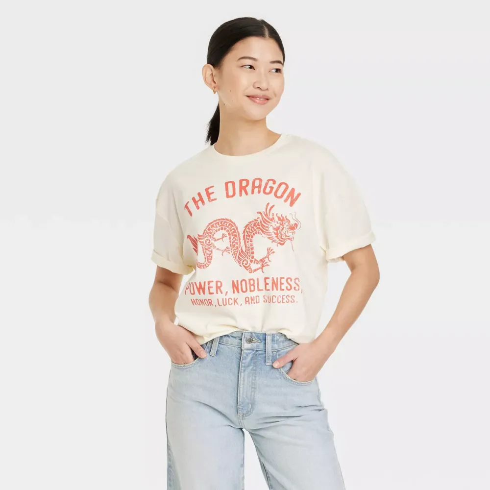 Lunar New Year T-Shirt | Birthday Gifts for Women with February Birthdays