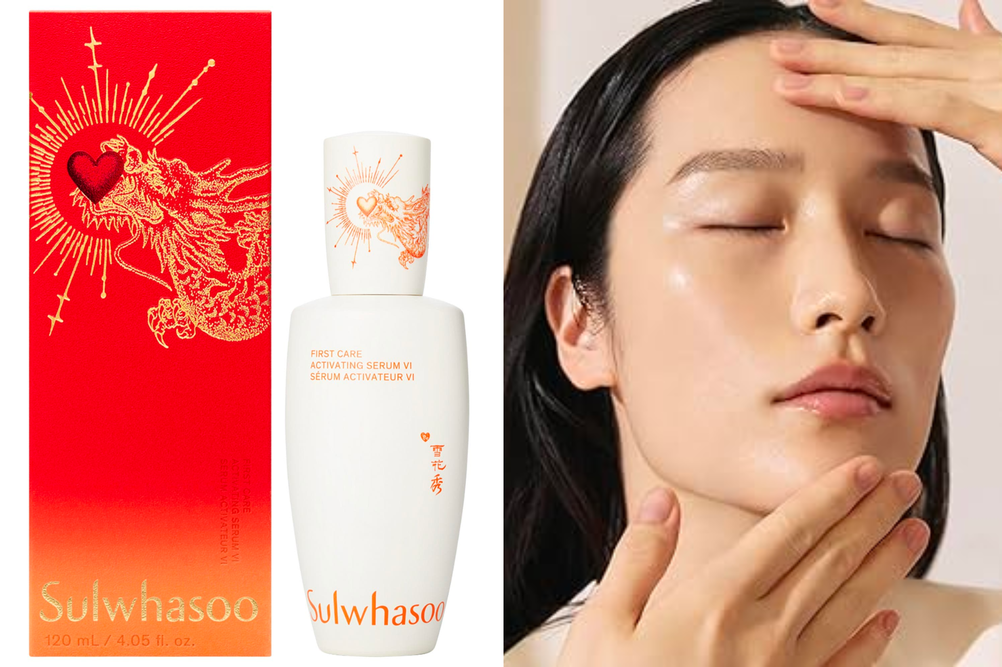 Sulwhasoo Lunar New Year First Care Activating Serum