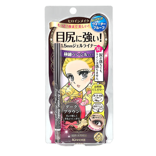 Heroine Make by KissMe Long Stay Sharp Gel Eyeliner, Waterproof, Jet Black