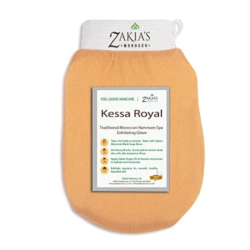 Zakia Exfoliating Mitt