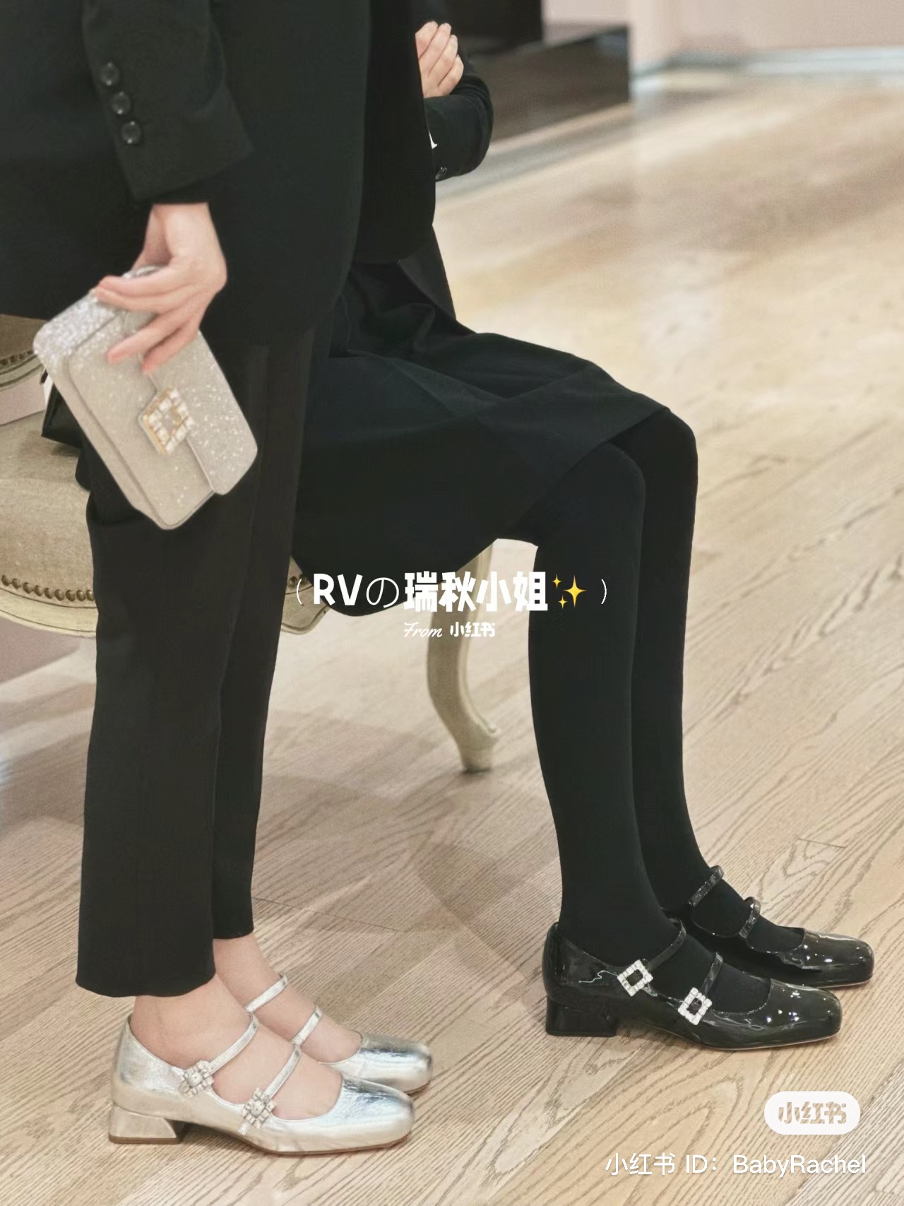 luxury mary jane shoes