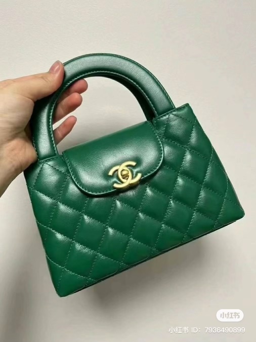 Chanel 2023/24 Métiers d’Art (24A) Bags Have Arrived