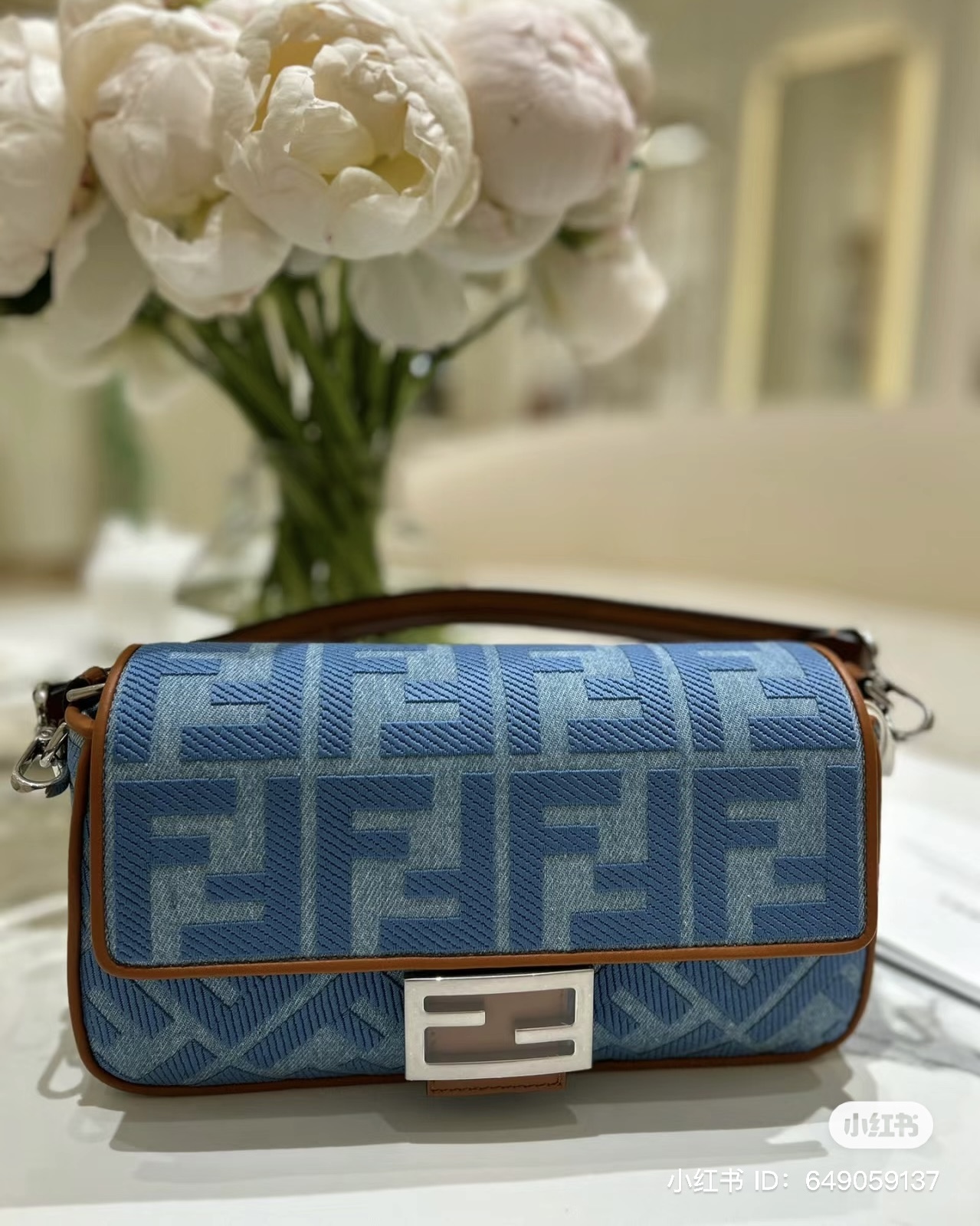 luxury denim handbags for 2024