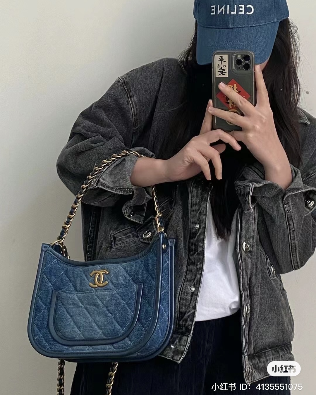 luxury denim handbags for 2024