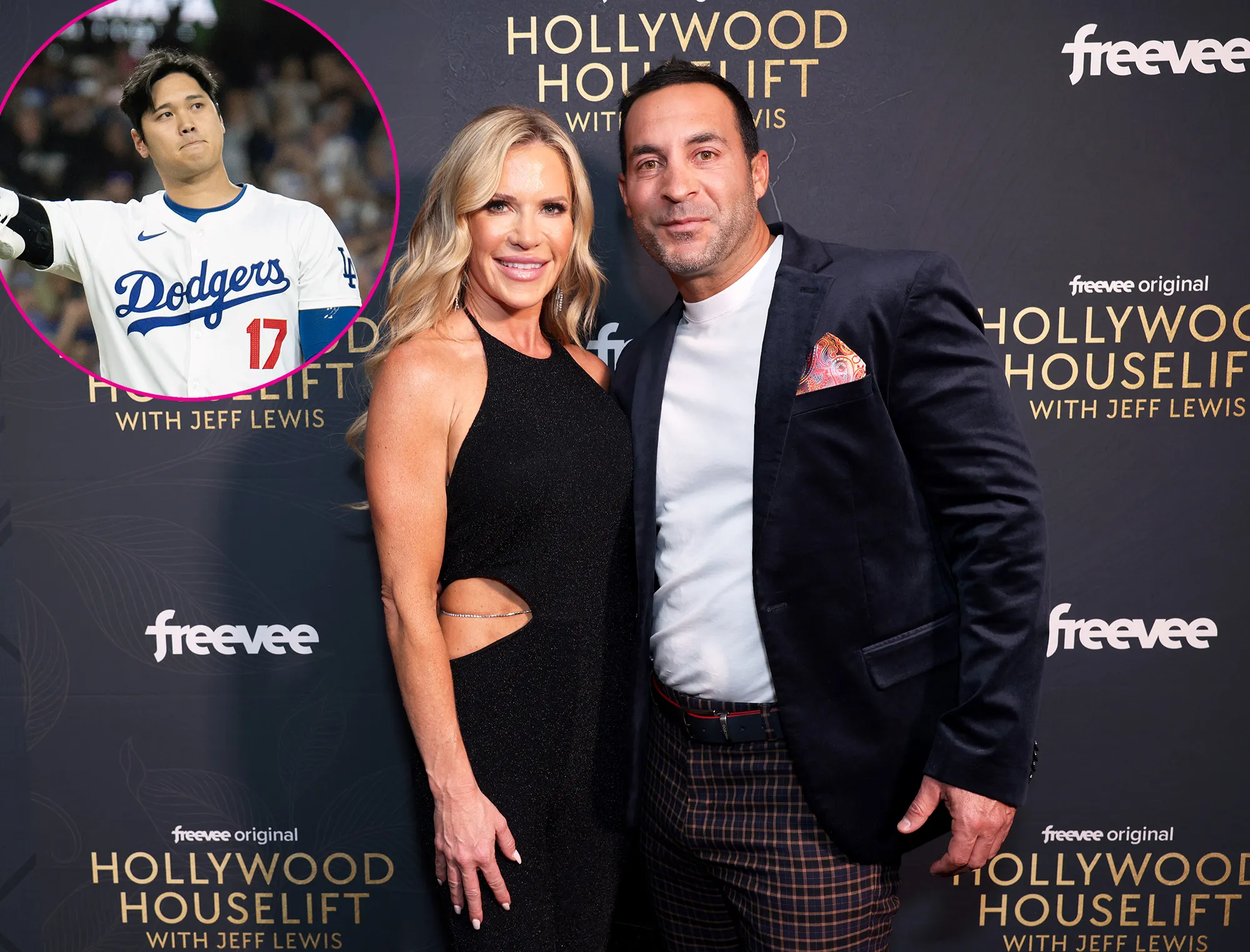 Us Explains How Baseball Star Shohei Ohtani Is Involved in RHOC Drama