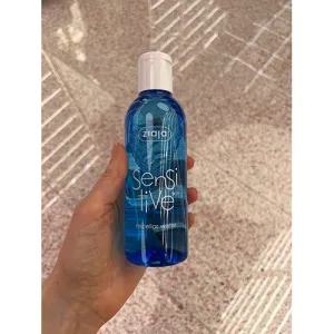 Ziaja Sensitive Skin Micellar Water