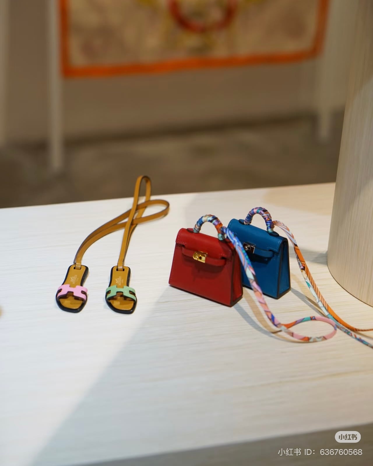 Hermès Bag Charm Guide