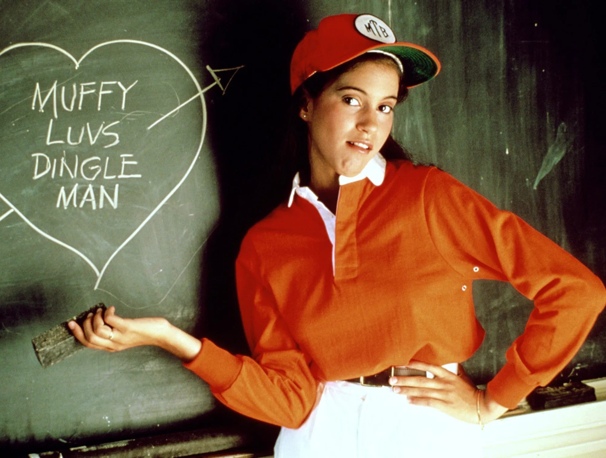 How 80s Actress Jami Gertz Became a Billionaire