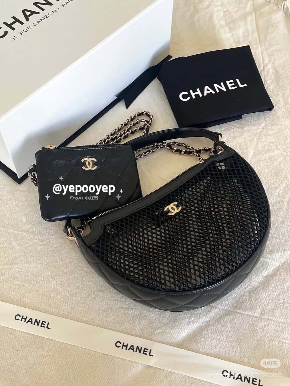 chanel black mesh Clutch with Chain 25s 