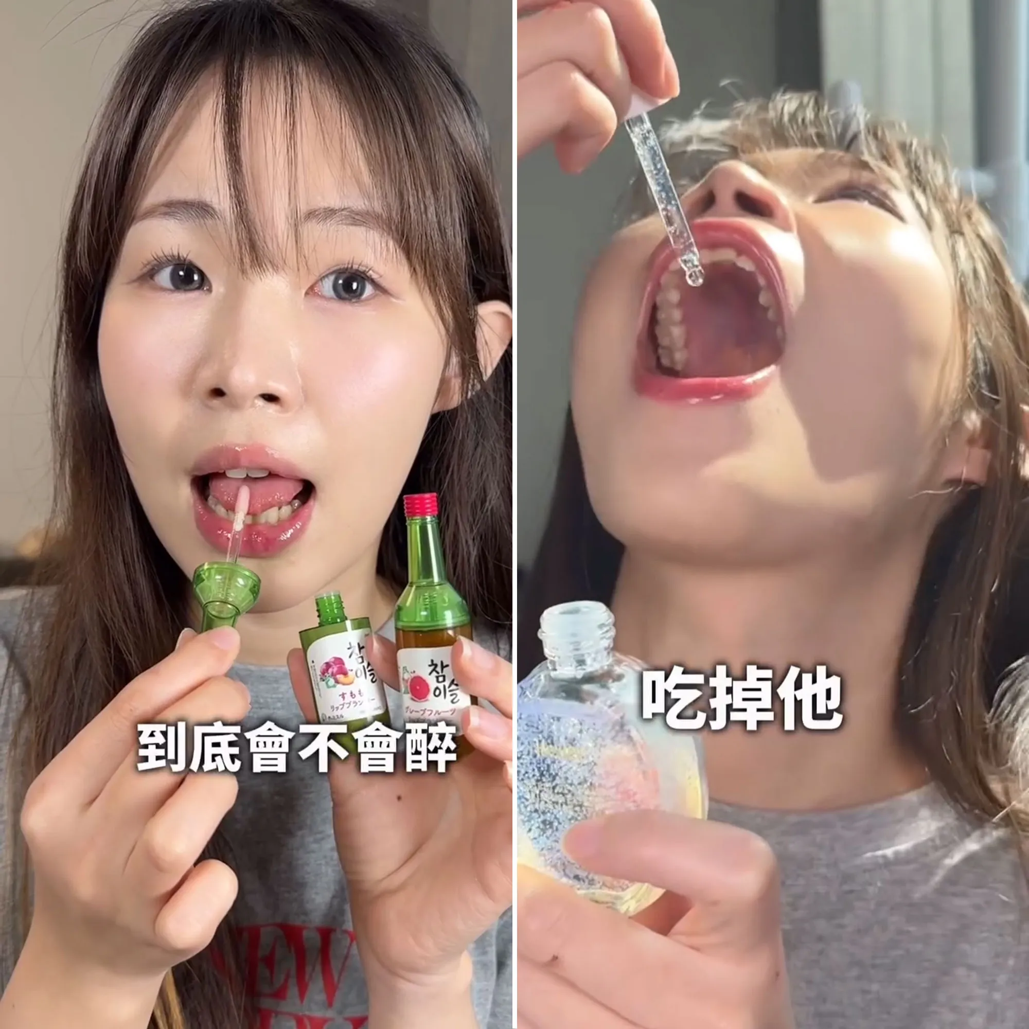 Doctors Ruled Out Concerns With Eating Cosmetics Before Influencer Death