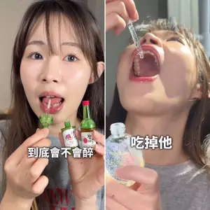 Doctors Ruled Out Concerns With Eating Cosmetics Before Influencer Death