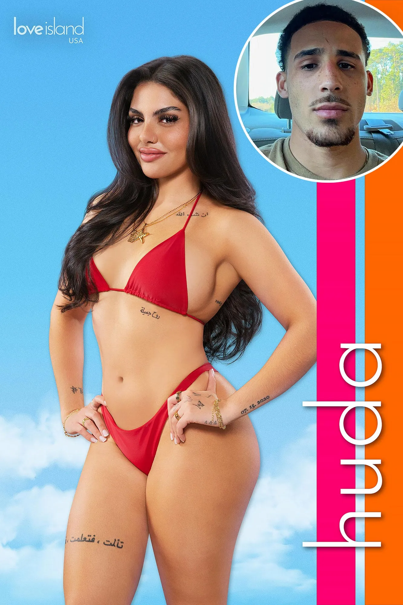 What to Know About Hudas Ex