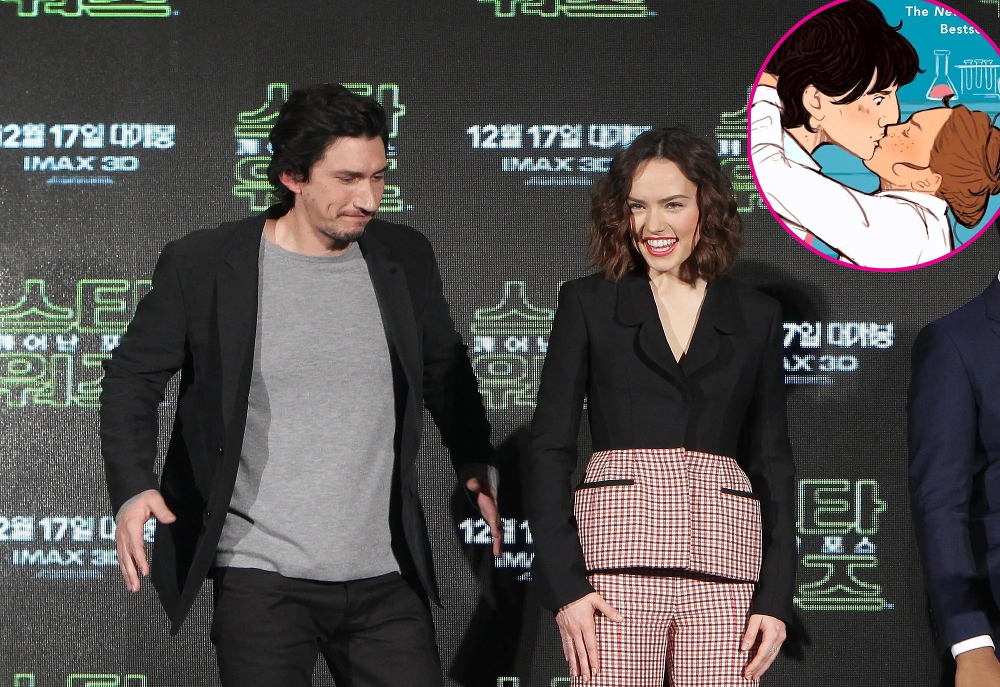 How Is The Love Hypothesis Related to Star Wars?