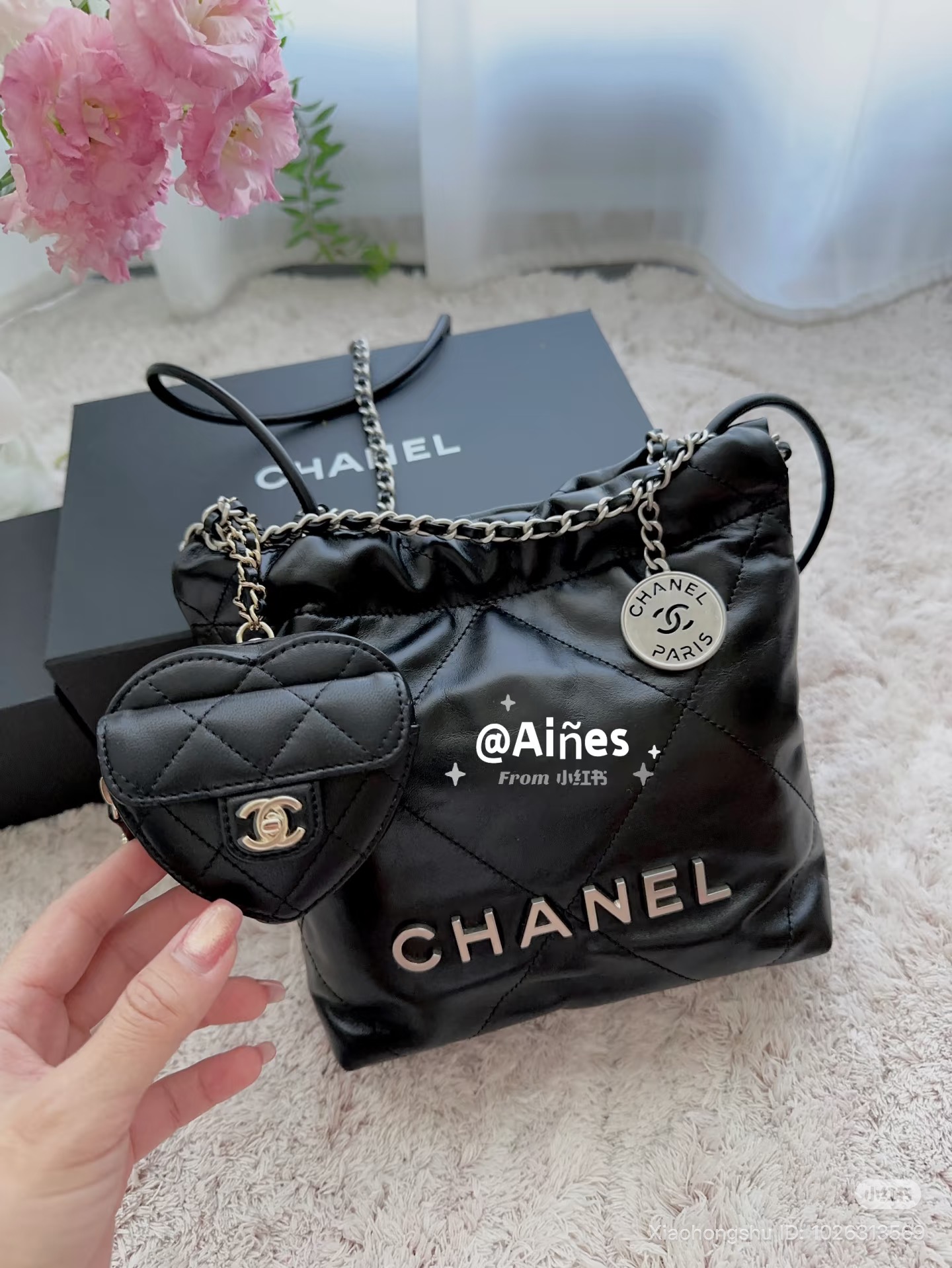 chanel heart bag,chanel heart bag pre-fall winter 2025/26 25b