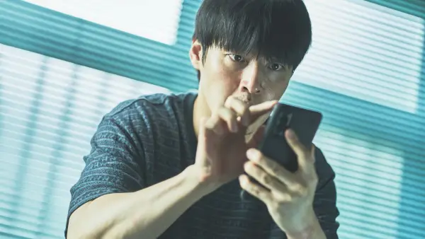 Kang Ha-neul in Wall to Wall