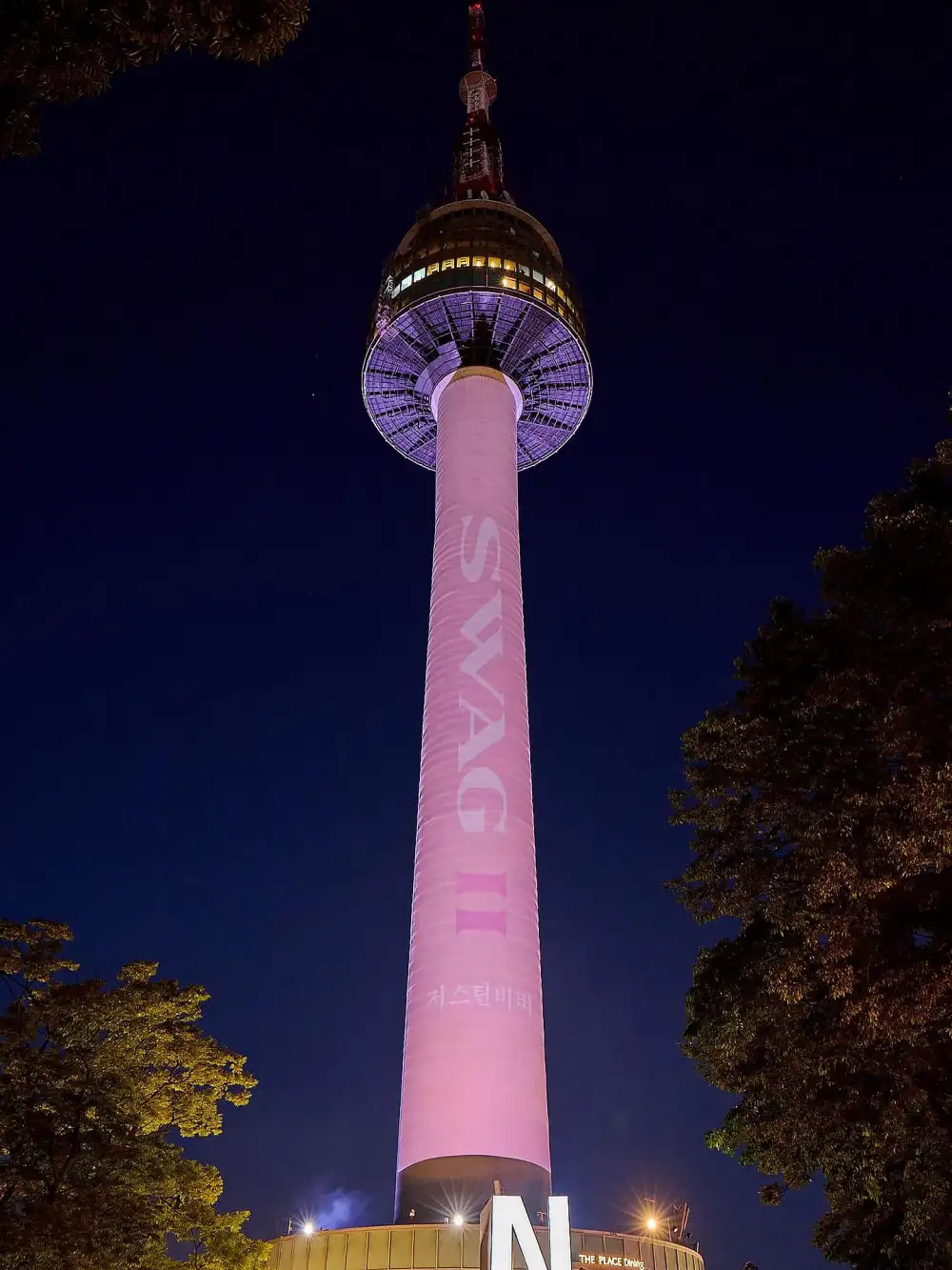 Justin Bieber Announces Swag II Sequel to Album Released Less Than 2 Months Ago