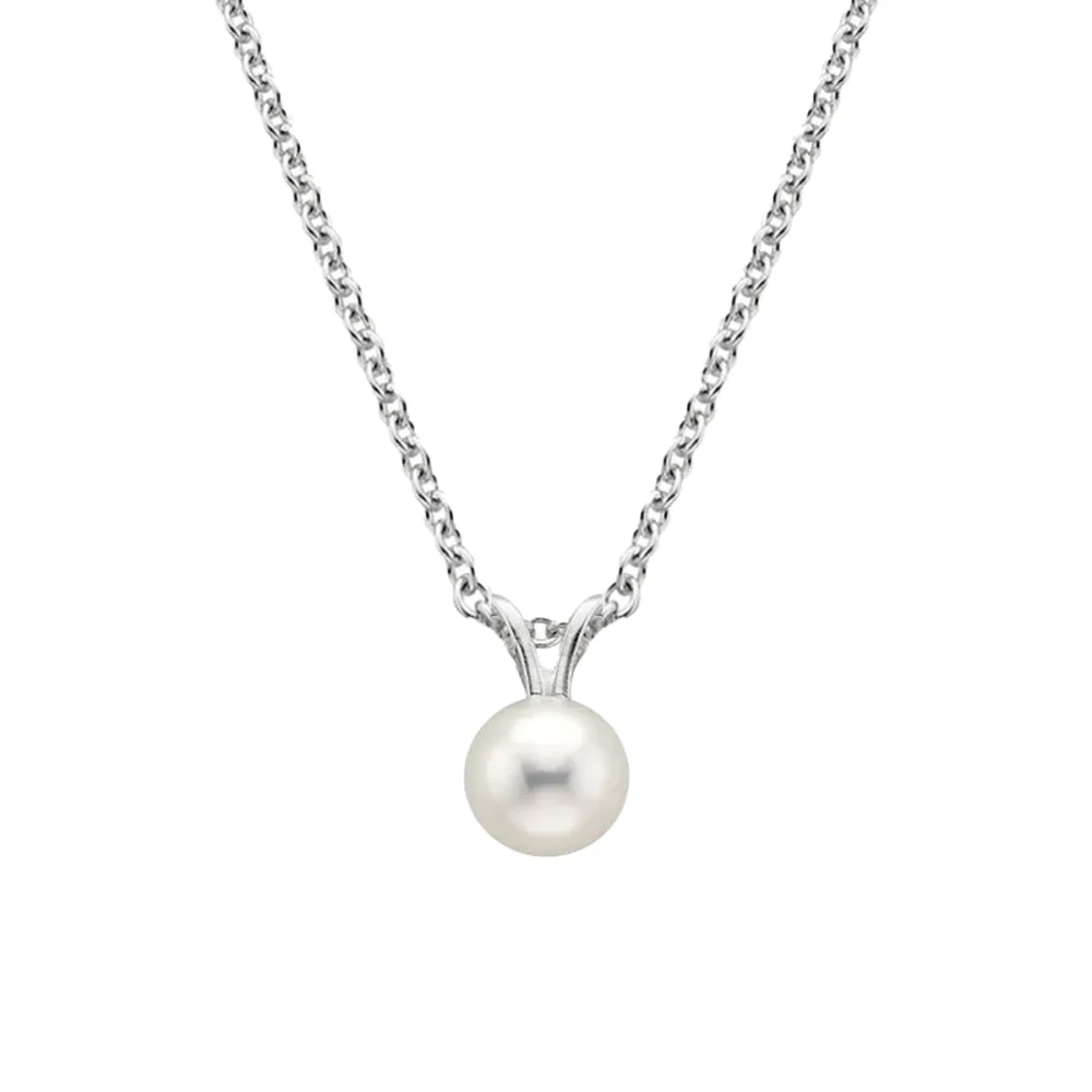 Premium Akoya Cultured Pearl Pendant