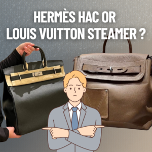 HAC vs Steamer