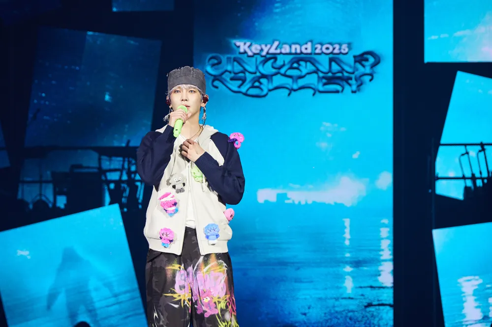 SHINee Key's "Keyland: Uncanny Valley" Concert in Seoul.