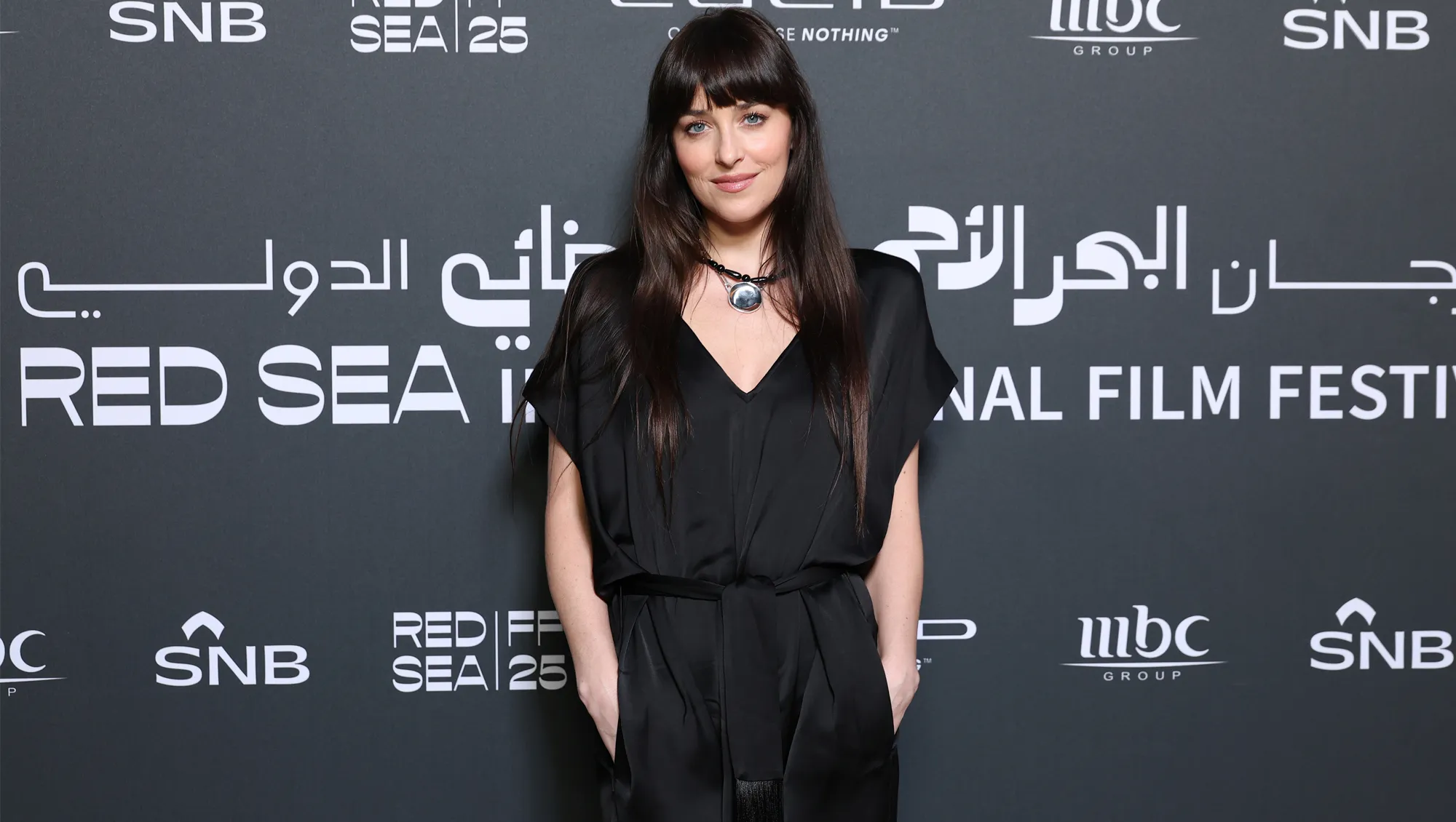 Dakota Johnson Sports Bra