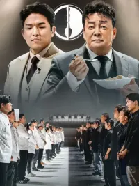 Anh Sung-jae and Paik Jong-won in Culinary Class Wars