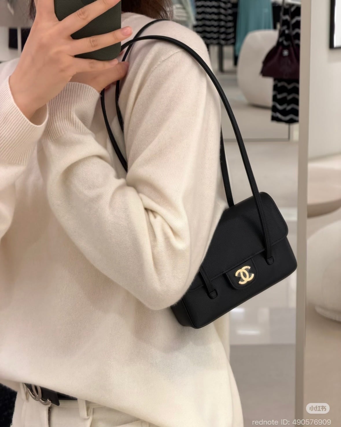 Chanel Spring-Summer 2026 Pre-Collection Bags (26P)