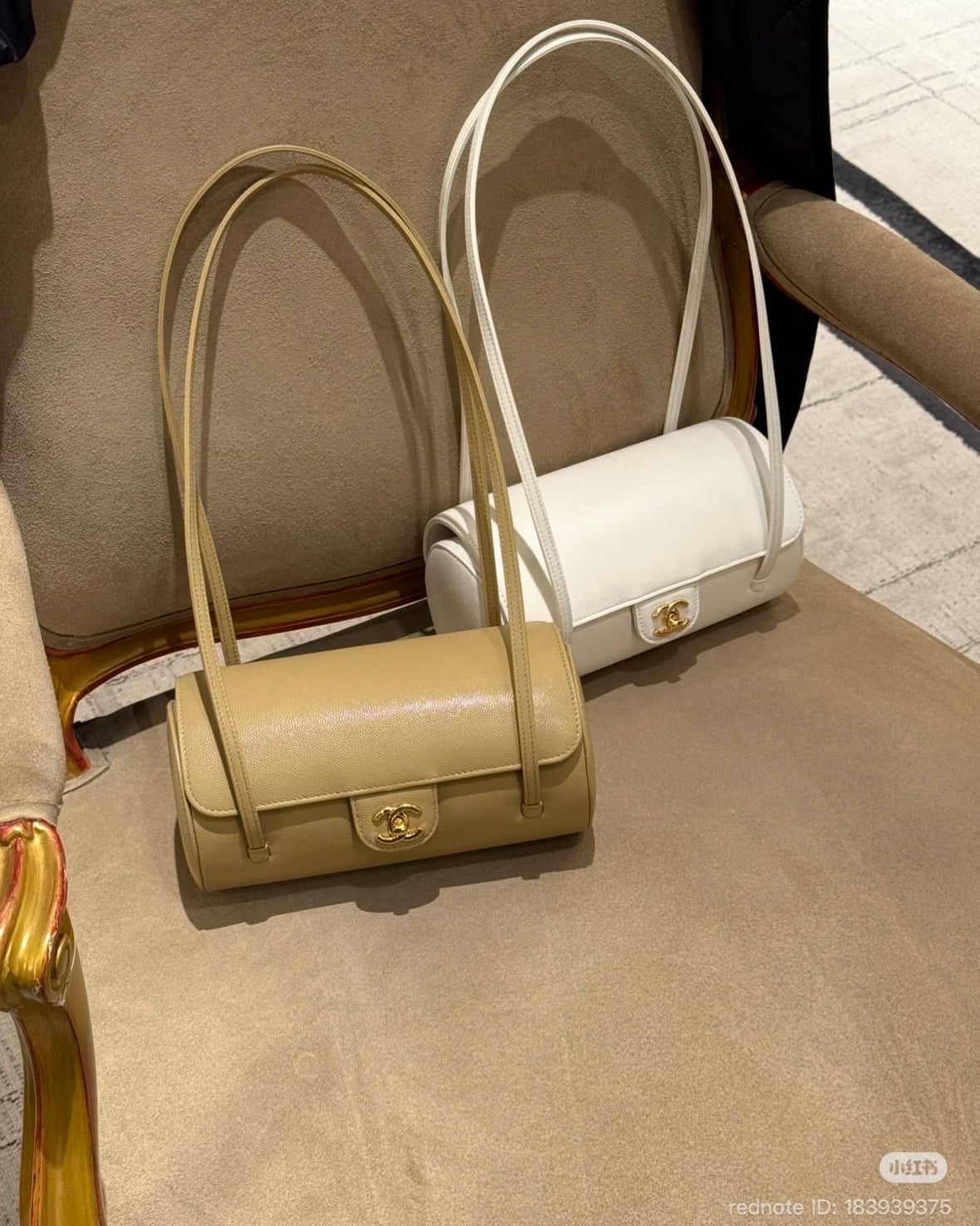 Chanel Spring-Summer 2026 Pre-Collection Bags (26P)