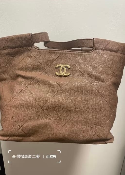 Chanel Spring-Summer 2026 Pre-Collection Bags (26P)