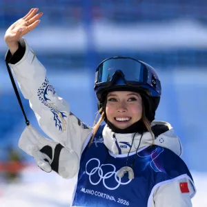 GettyImages-2262920833 Eileen Gu