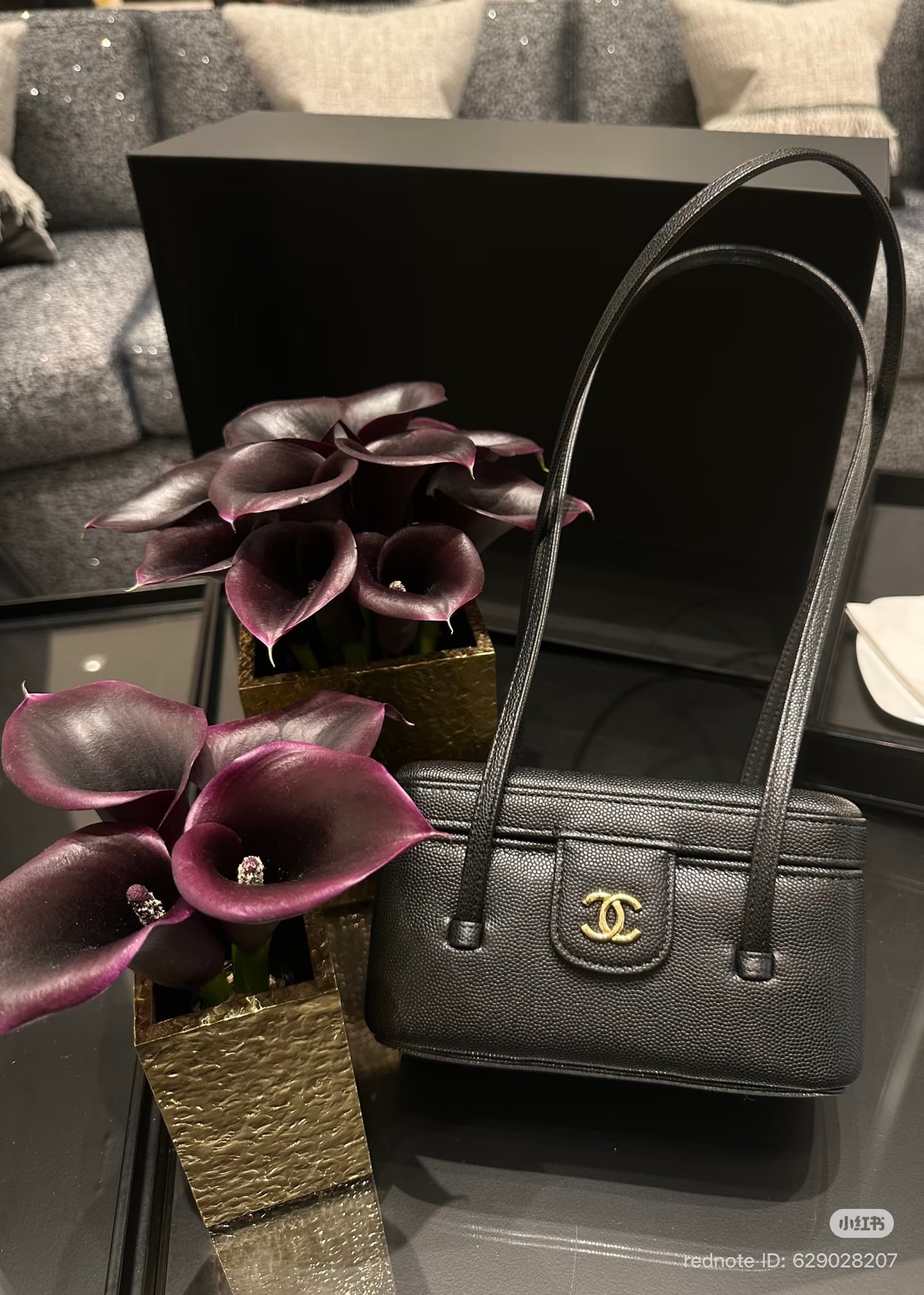 Chanel Preppy Coco Line Chanel 26P