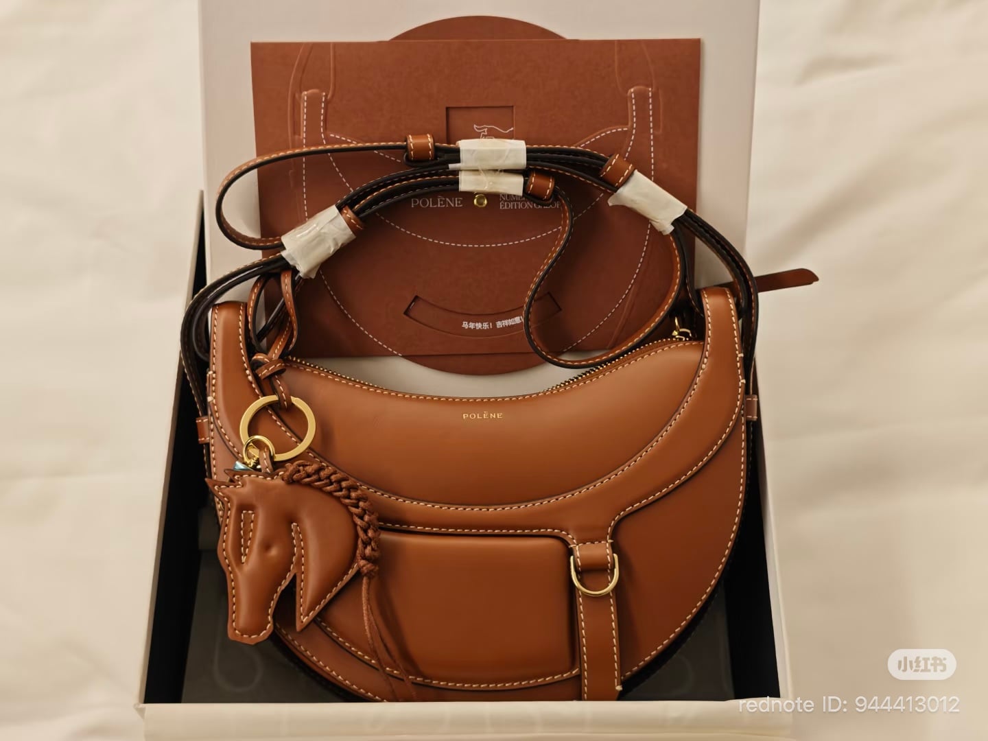 Lunar New Year 2026 Designer Luxury Bags