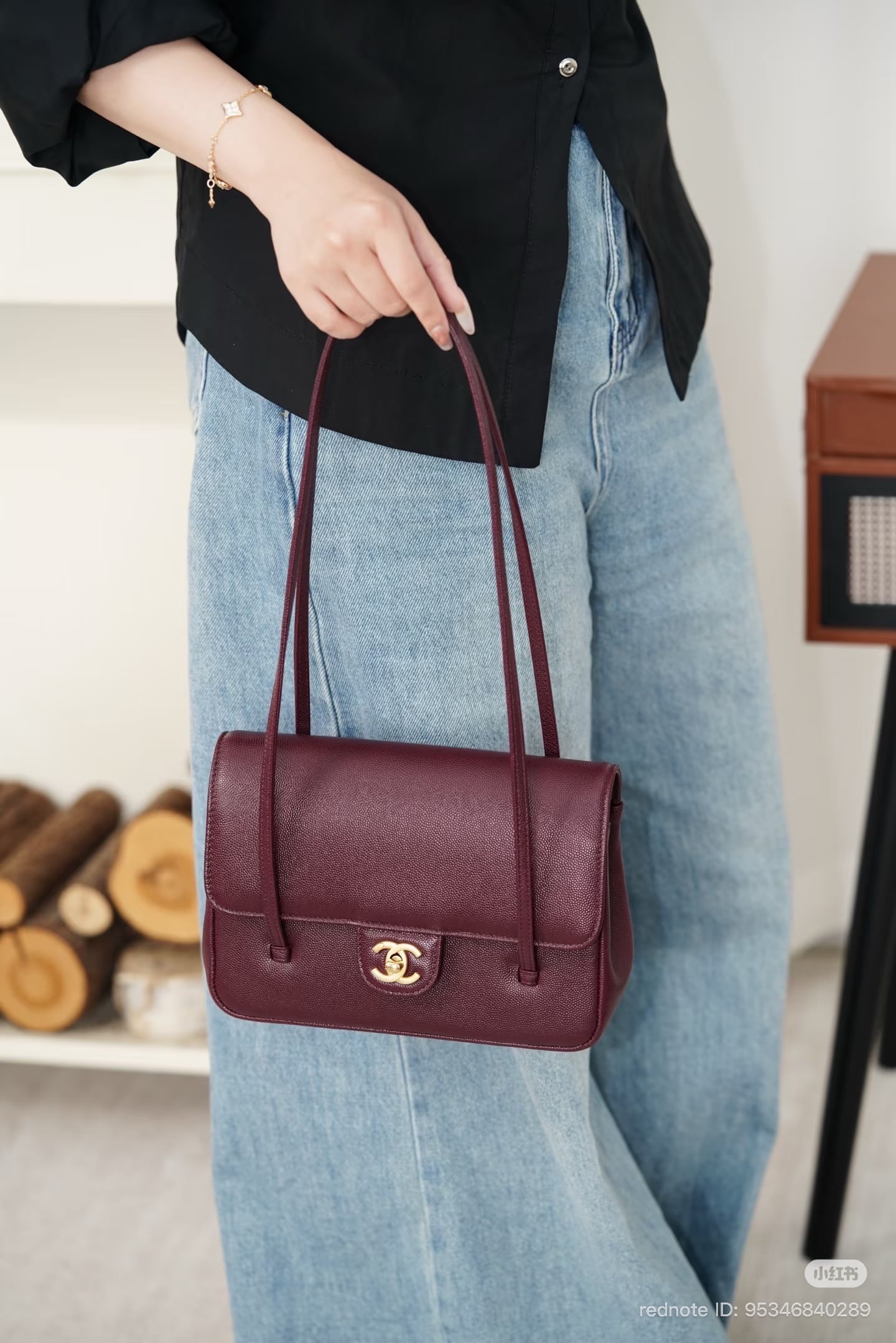 Chanel Preppy Coco Line Chanel 26P