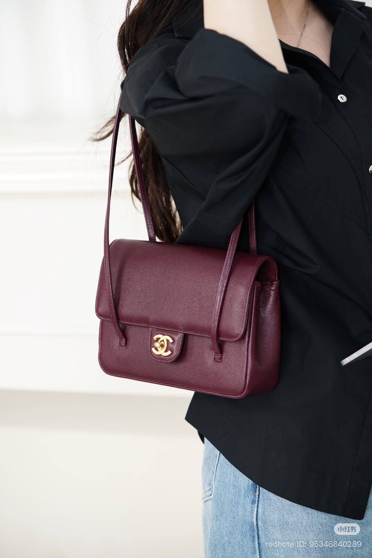 Chanel Preppy Coco Line Chanel 26P