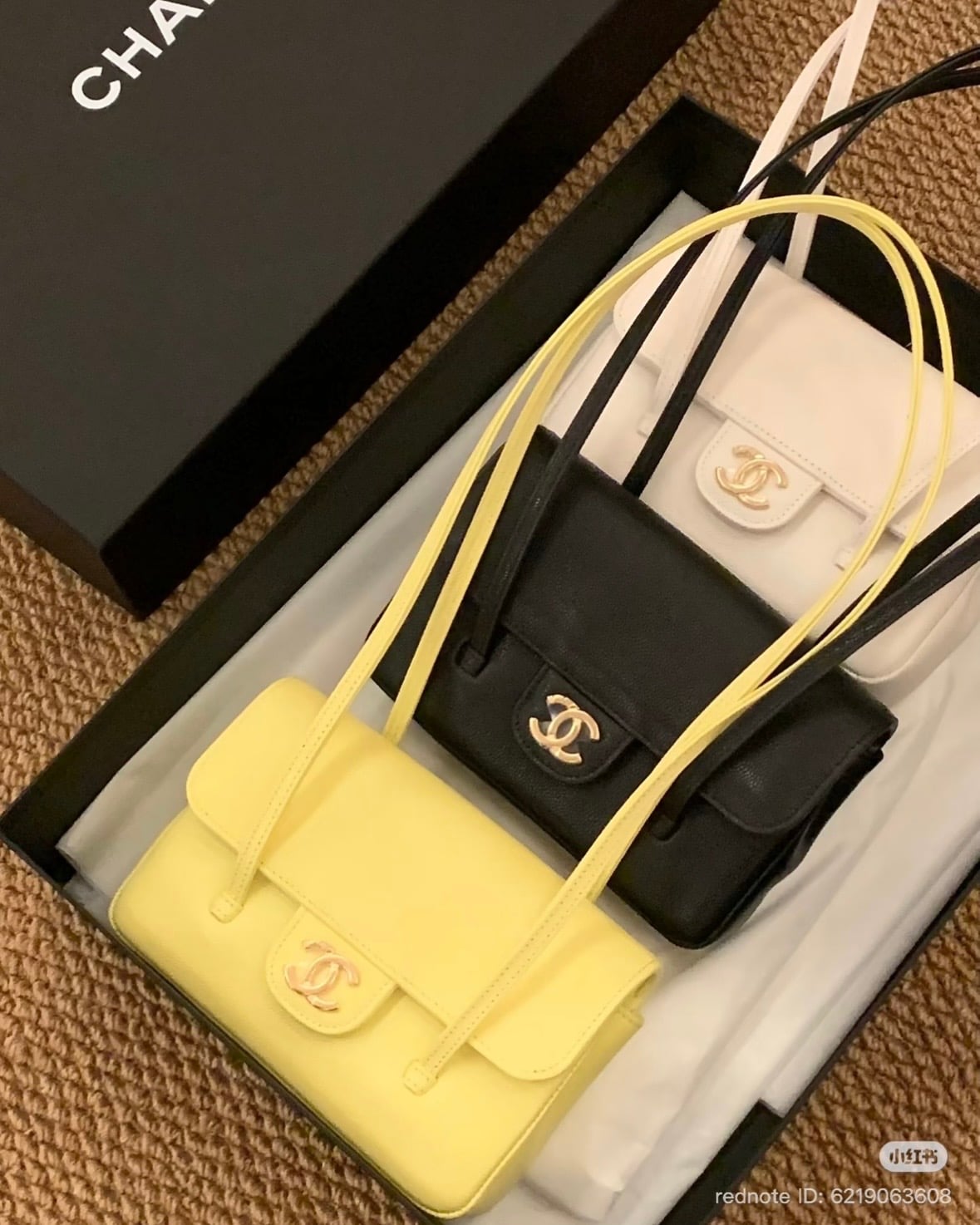 Chanel Preppy Coco Line Chanel 26P