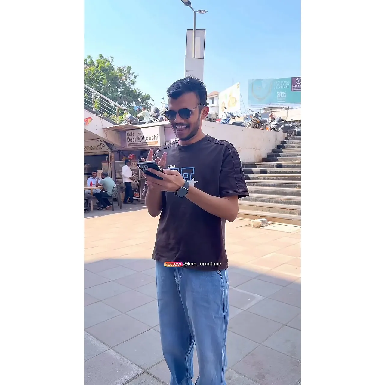 Arun Tupe Dead at 26