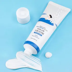 BIRCH JUICE - MOISTURIZING UVLOCK