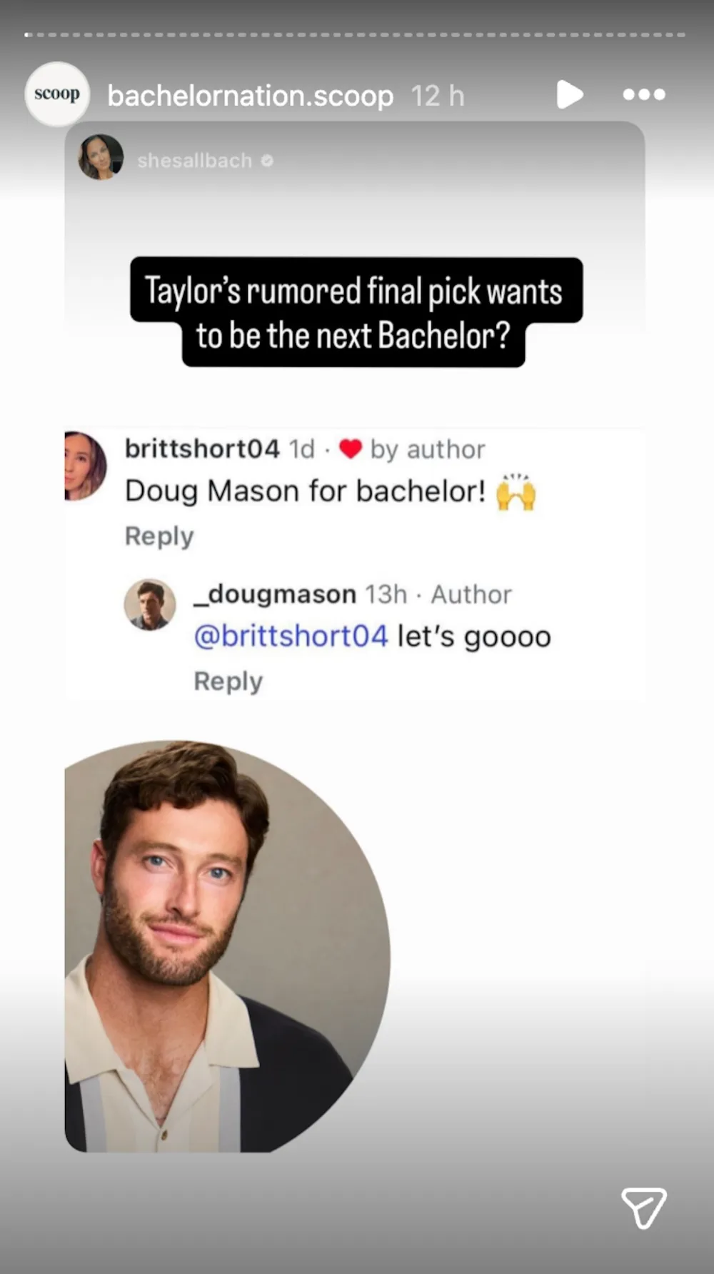 Doug-Mason-comment.png