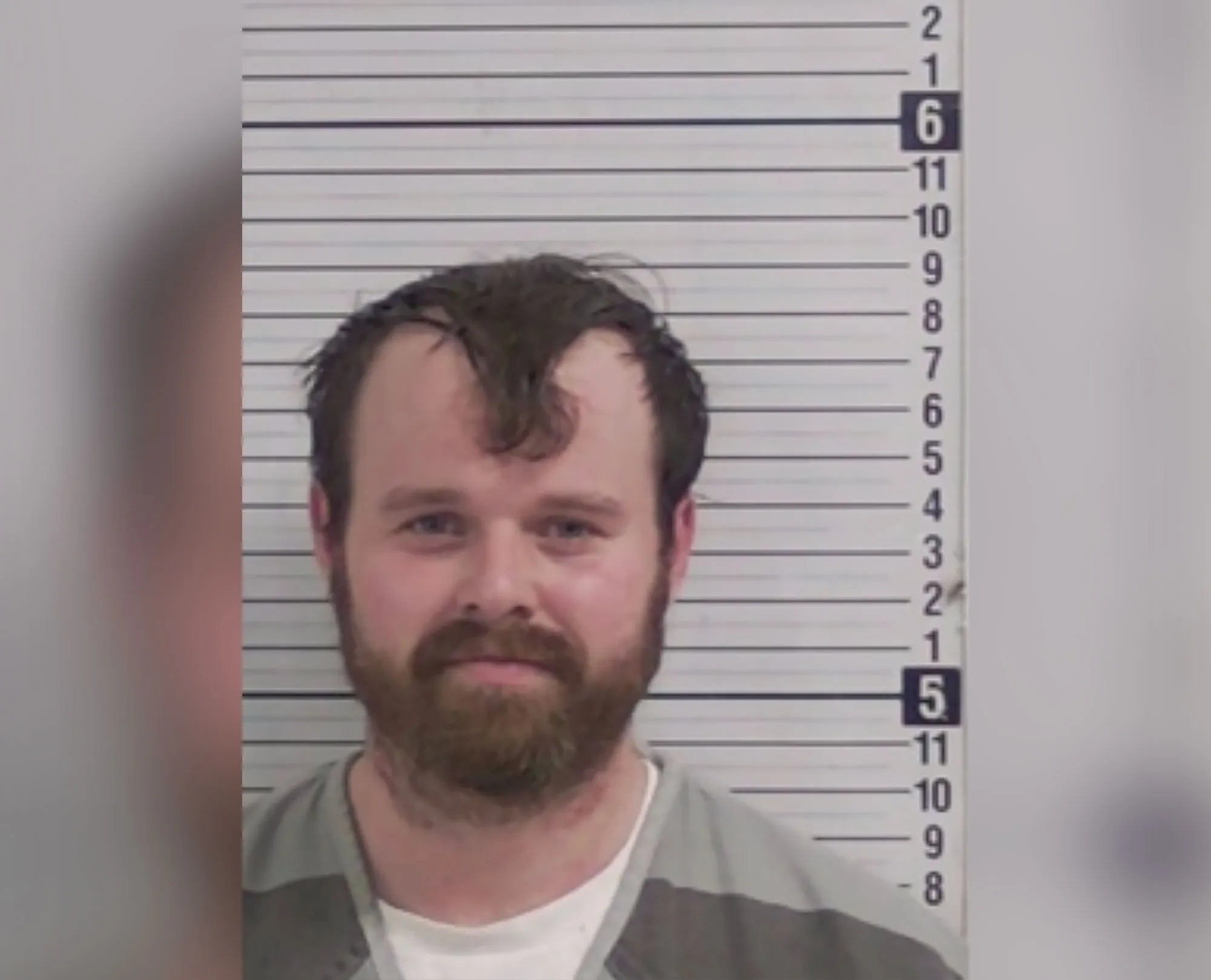 Feature Joseph Duggar Second Mugshot Bay County Jail