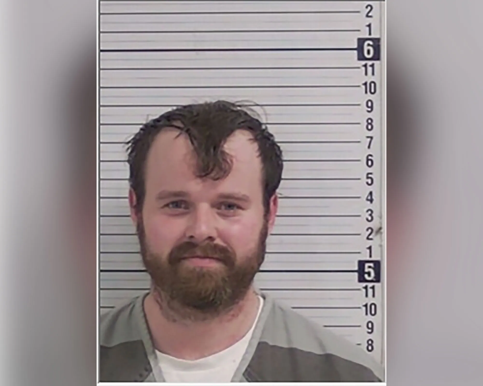 Joseph Duggar Pleads Not Guilty to Child Endangerment