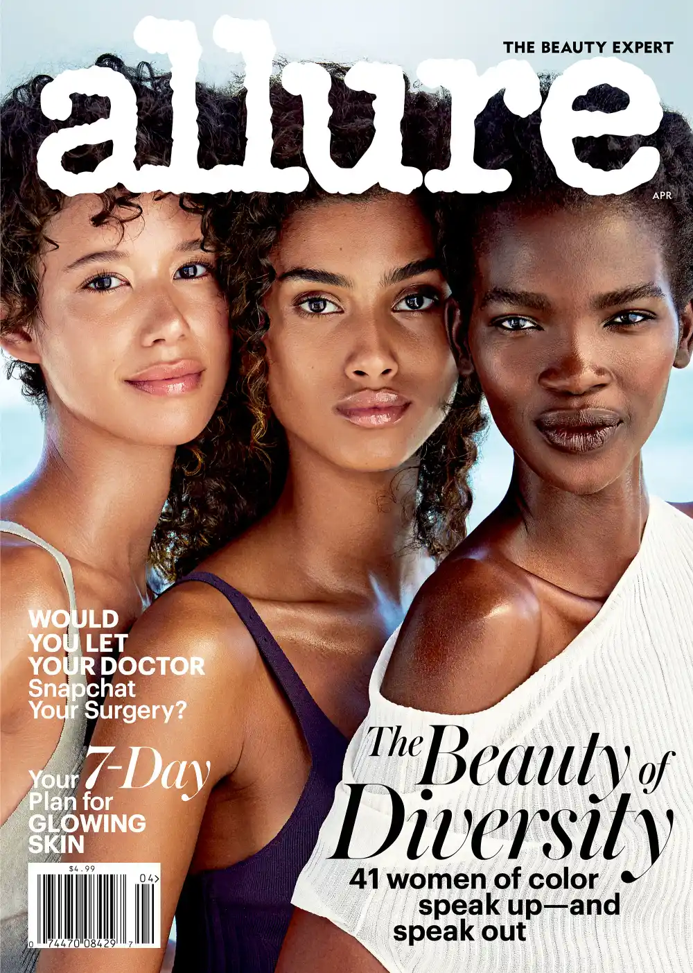 Allure