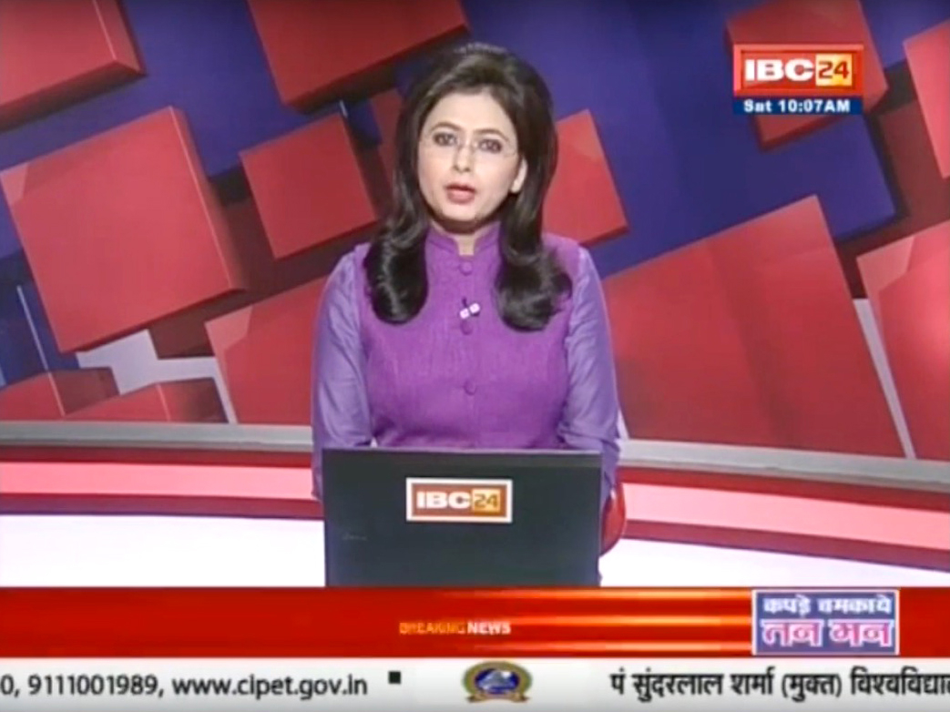 Anchor woman 2d2e56d8 30c5 4b39 bc27 118d07f2943c